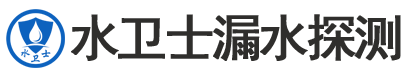 洪湖暗管漏水检测