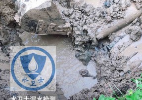 洪湖水管漏水检测公司5
